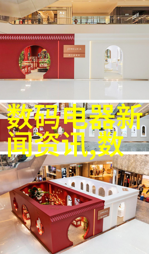 药品制剂设备的未来发展趋势