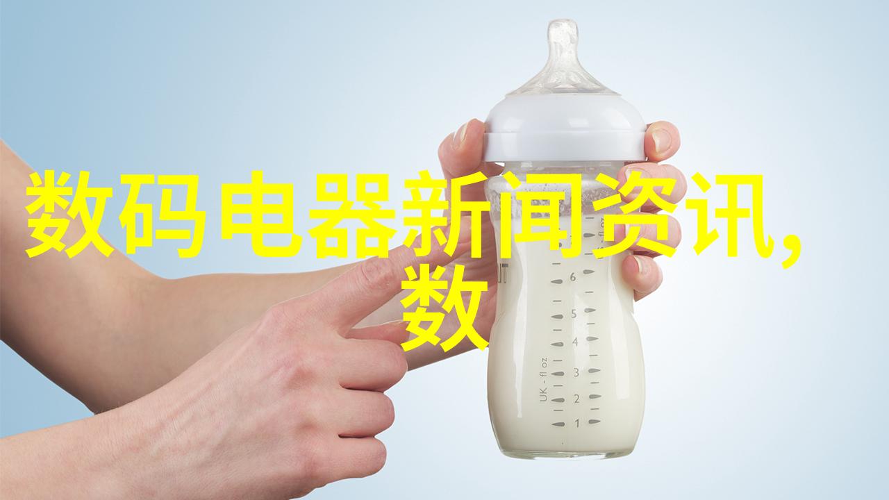 小型污水处理一体化设备我的家里的黑水解决方案