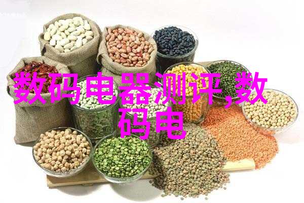 智能制造新纪元技术革新与生产效率的双重奏鸣
