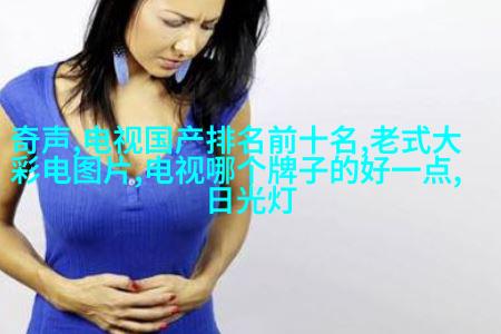 2014维多利亚秘密内衣秀高清写真