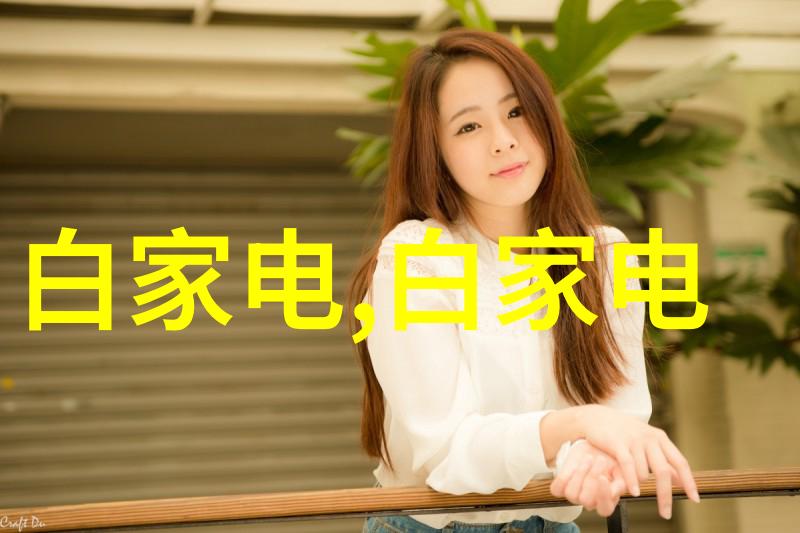 我和磷矿石的故事探秘地下的火种我在磷矿石中的冒险