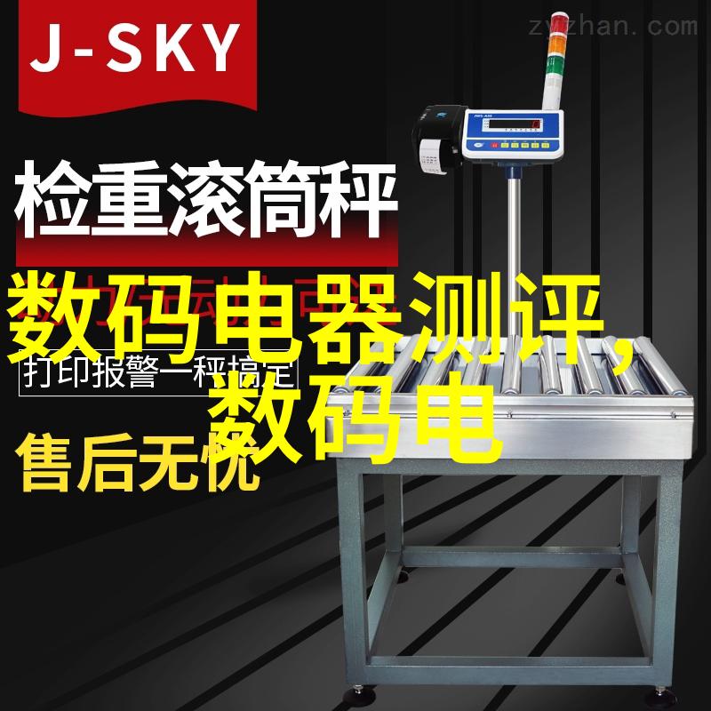 一次成型制砂机革命性技术革新重塑建筑材料制造业景观