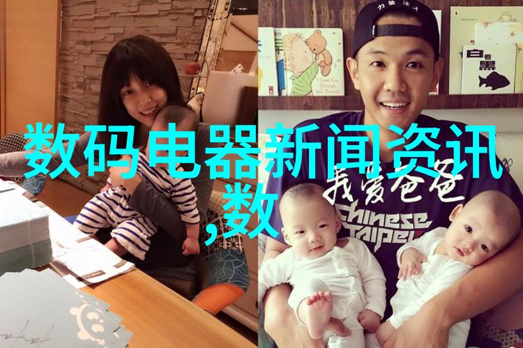 未来工厂智能装备与系统就业岗位的崛起
