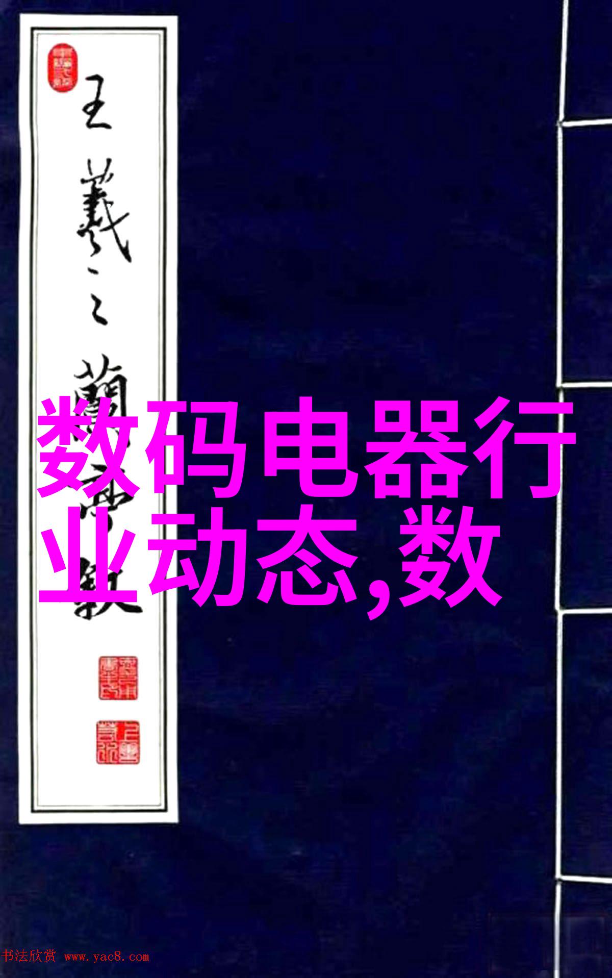 上海应用技术大学培育创新人才的智慧工厂