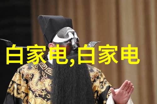 人工智能大师AI排名前十的技术奇迹