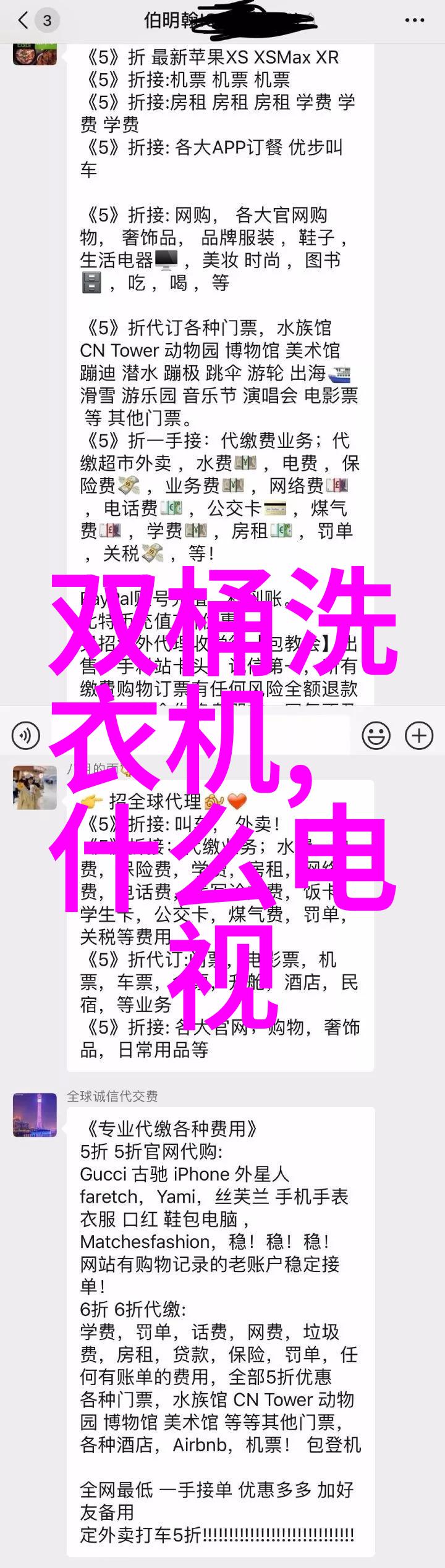 蹲便器装置必知常识让你快速理解蹲便器的装置