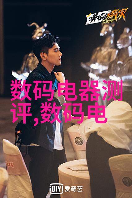 探索未来制剂设备的创新与变革
