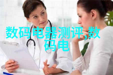 生活废水处理设备-绿色循环高效的生活废水处理技术与设备概述