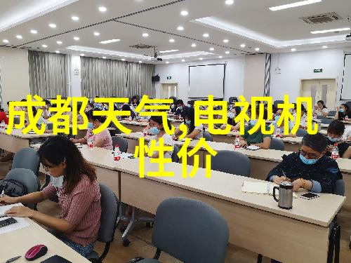 化工固体药品检测-安全生产与质量控制的重要手段