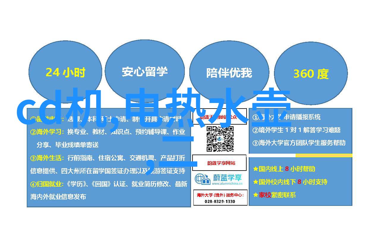 高性能丝网波纹填料应用探究bx500型在工艺中的卓越表现