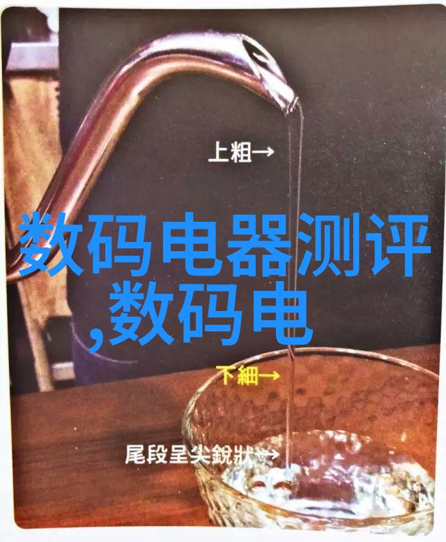水城奇迹螺旋之舞