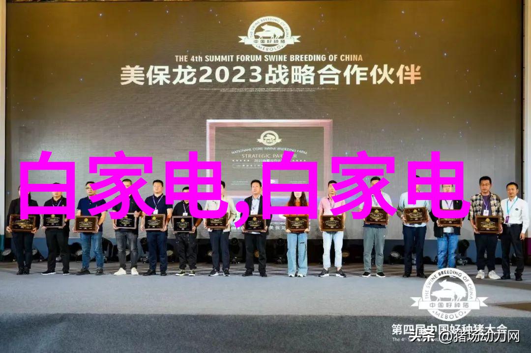 守护心动被恋爱守则的智慧之光