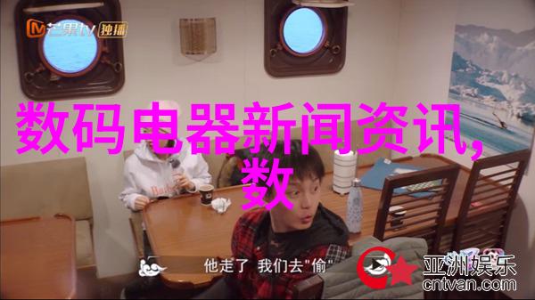 金色财经精准预测市场波动的艺术与科学