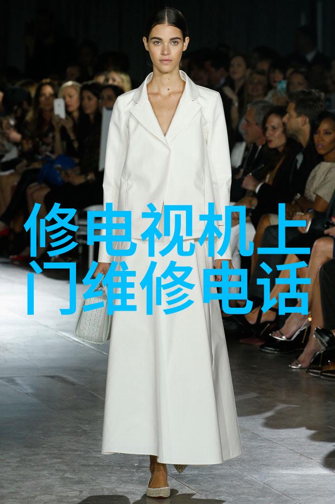 化工产品第三方检测机构专业化工品质量检测服务提供商