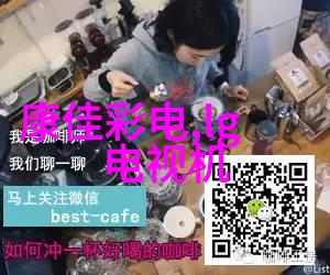 厨房激情交融公与淑婷的猛烈进出