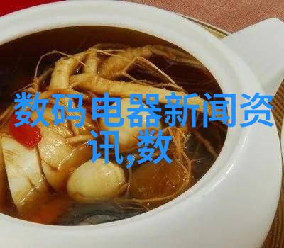 精细粒度分离技术在实验室选矿中的应用