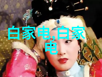实验室小型加热炉精密控制的温度伙伴