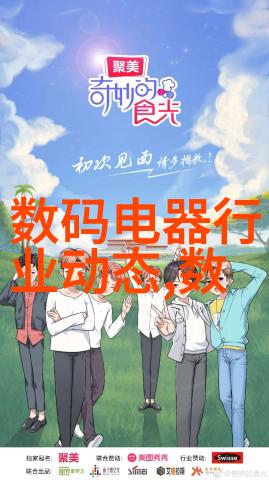 喷漆房水帘柜视频美甲DIY技巧室内装饰灵感