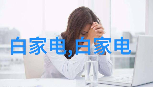 鬼父2下卷深度解析揭秘家族阴谋与子女复仇的纠葛