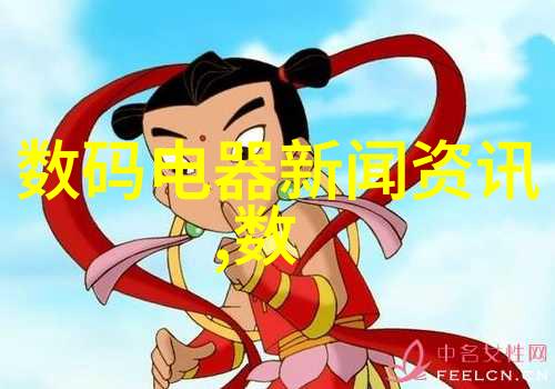 日本动漫爱好者在网上的无限探索