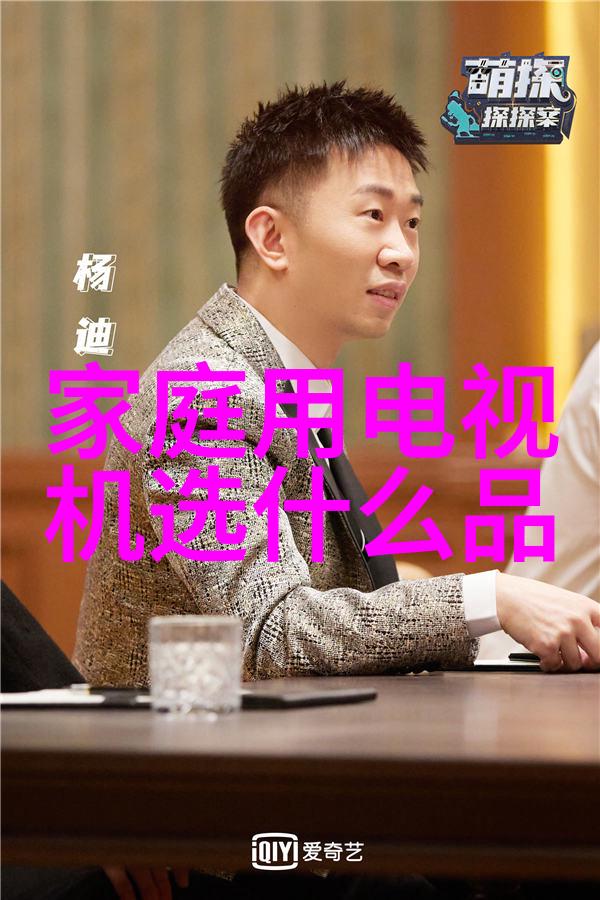 小孔成像原理-光影的魔术如何用一粒尘埃创造出世界
