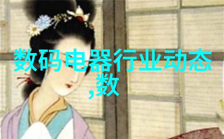 机器视觉软件我的小伙伴如何用机器视觉软件让生活更简单