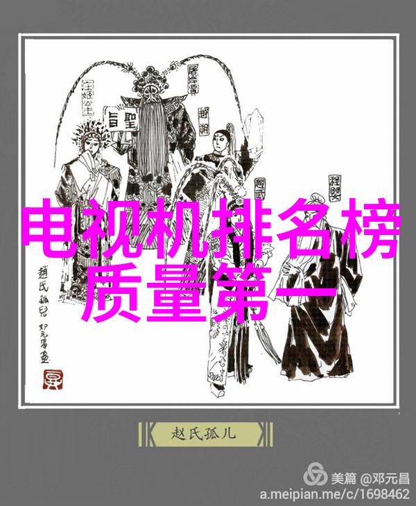 家居美学九艺装饰如何点亮您的生活空间