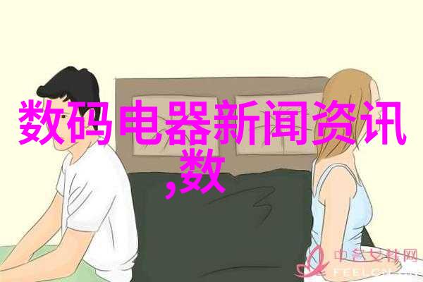 机智的灵魂AI的未来世界