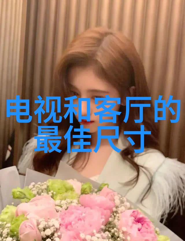 人工智能一般去什么单位我去问了个问题AI要找工作它们通常会去哪些单位