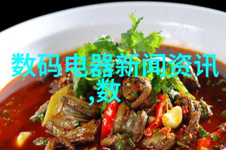 报告书怎么写范文我是如何写出完美报告书的