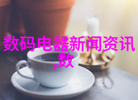 从零到英雄一步步教你如何便宜装修卫生间