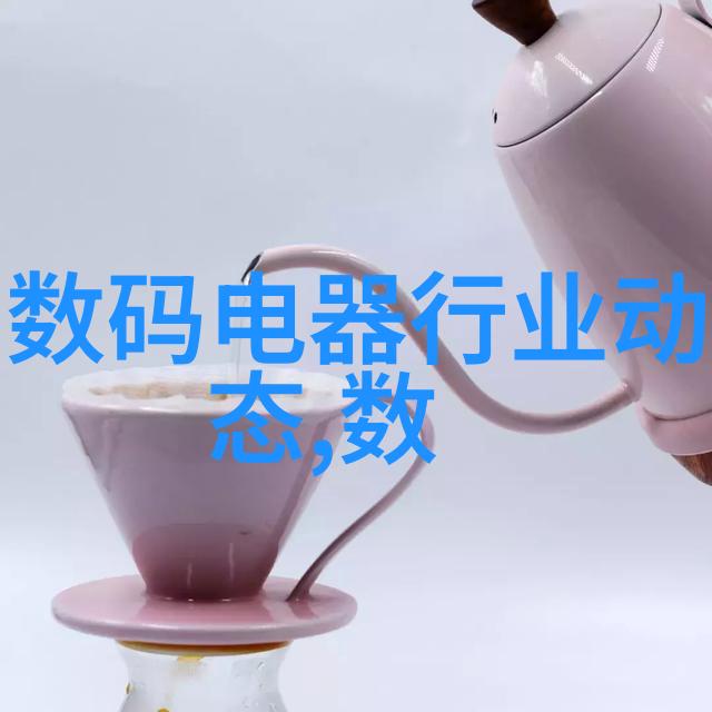 002190股票行情我眼中的宝马轮胎跟踪ST深圳002190的涨停旋涡