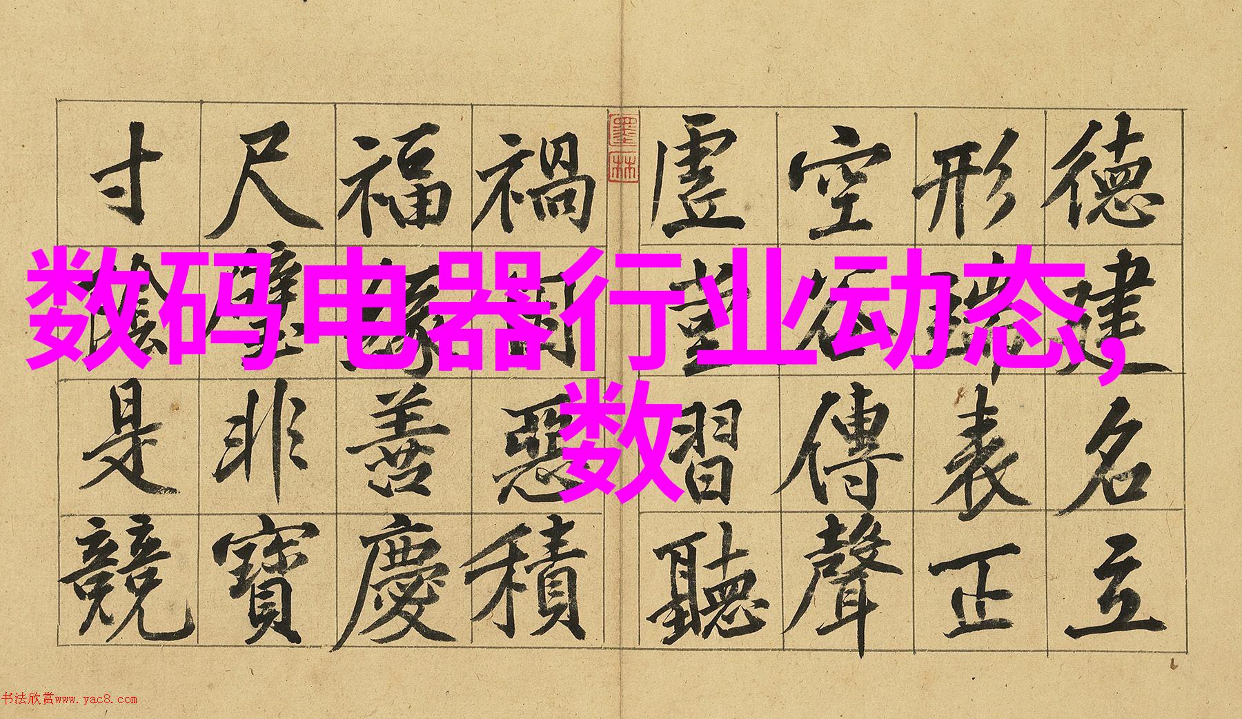 暖气换热器系统高效能的空间加热解决方案