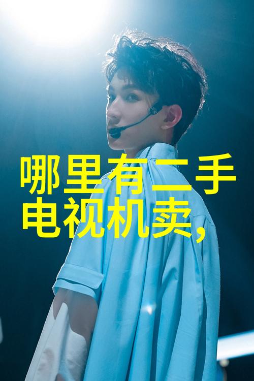 财经评论 逆袭财富如何在经济波动中保持投资稳健