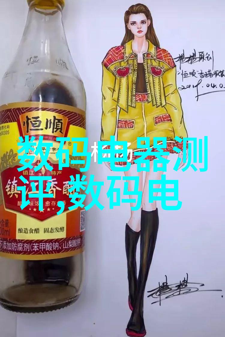 江西财经大学研究生院智慧驱动创新引领