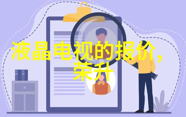 镜中花笑落尘30幅捕捉女性魅力的摄影艺术