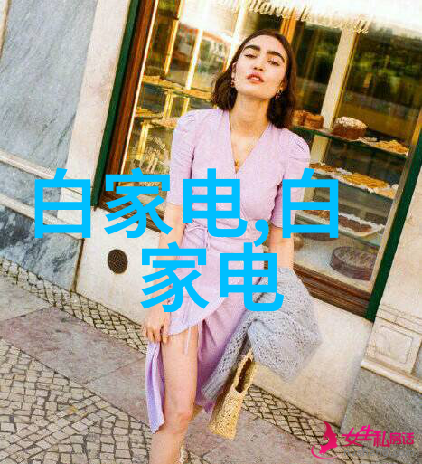 哈尔滨工业大学的智能装备工程师有什么特点