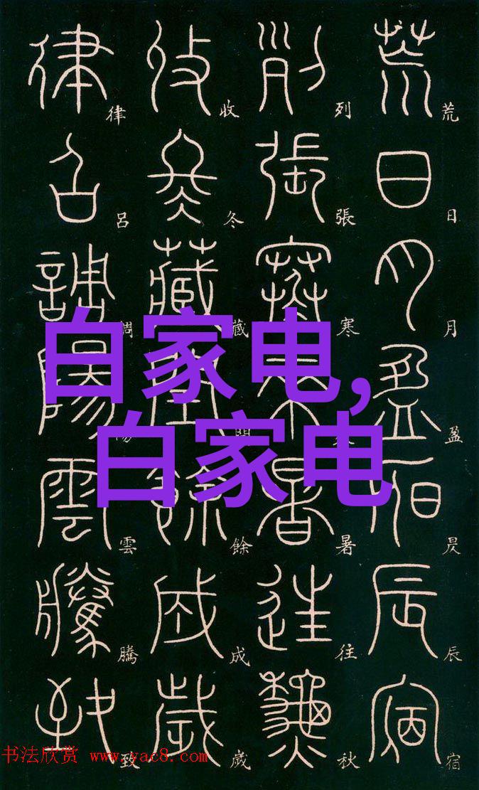 环境保护在干燥行业中的角色有多大