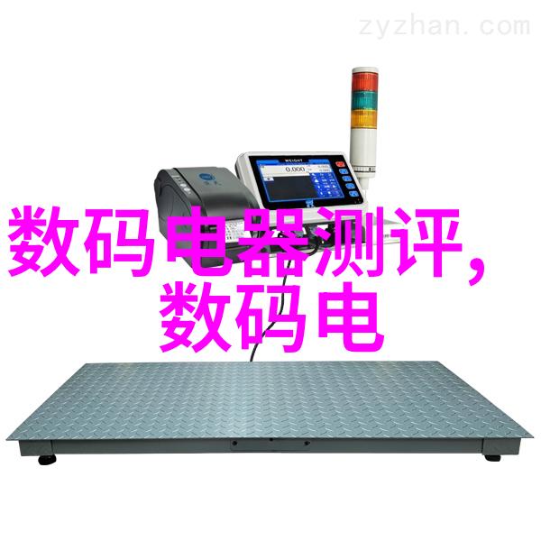 面对数字化转型制造业该如何构建高效的信息系统