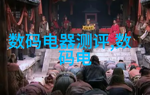 中国光子芯片上市公司领先的半导体光子技术创新者
