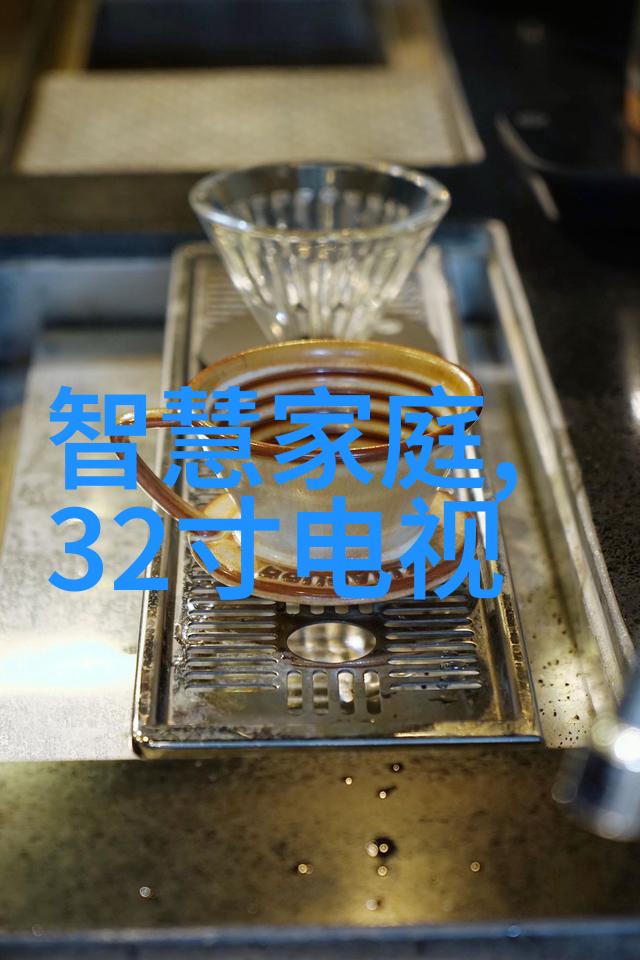 全屋整装大师从空间规划到细节完美的家居革新之旅