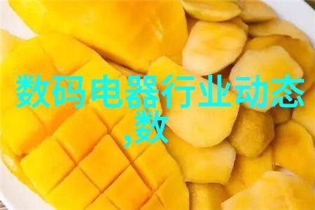 PCR仪的精确控制从基因扩增到疾病诊断
