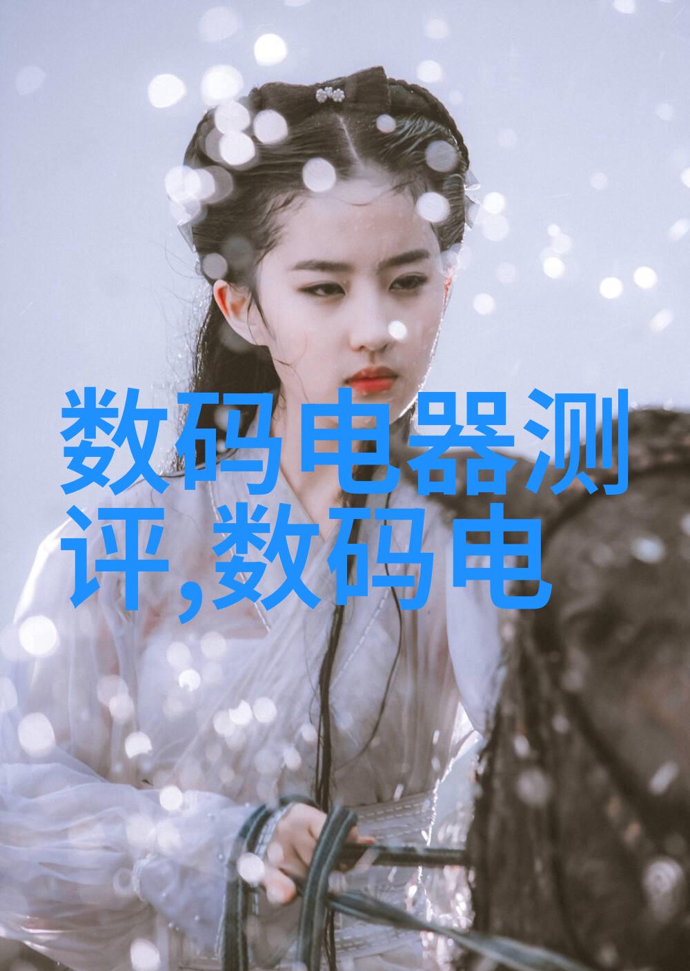 实验室水浴锅-温度控制的艺术探索实验室水浴锅的应用与技巧