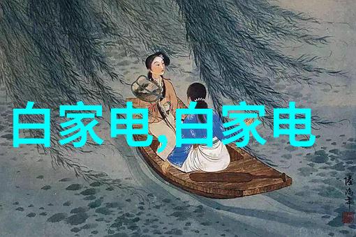 在进行液体药品检测时需要遵守哪些国际标准和规范