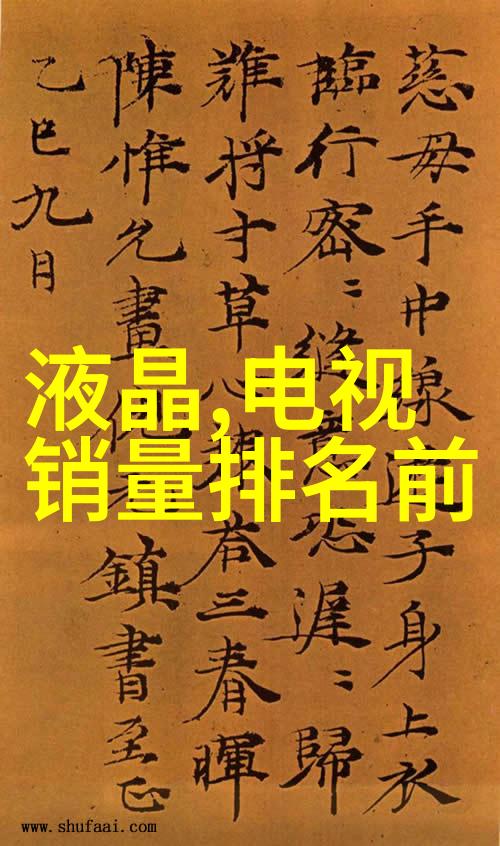 实战经验总结理论学习融合提高部隊士官工作质量的方法论