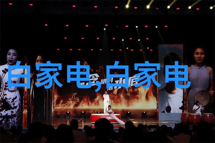 中国制造2025梦想工厂的重铸