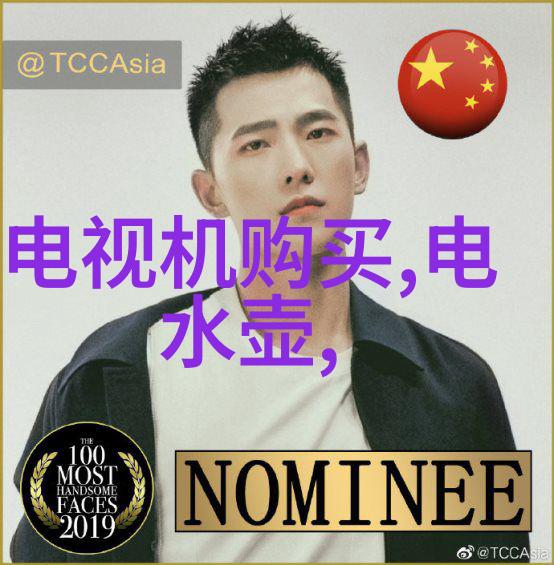 采用不同材料时不锈钢反应釜壁厚的考虑因素