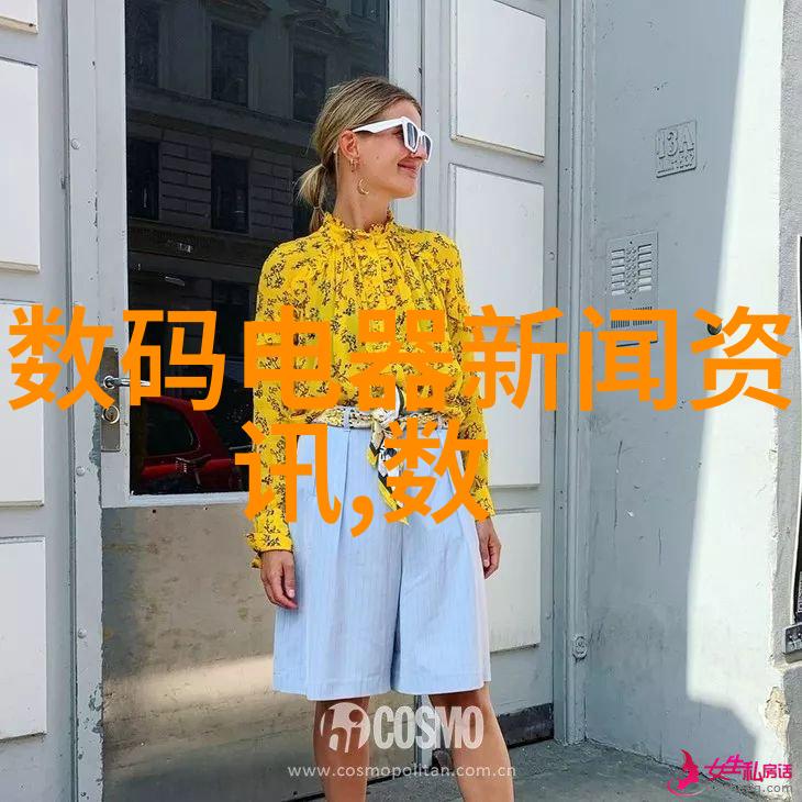 反应釜生产设备制造高效精密的化学实验室反应器系统