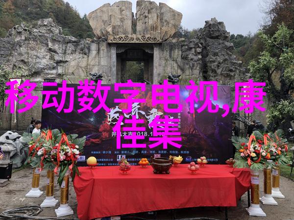 2023年室内装修效果图分析探索现代居住空间的审美与功能融合