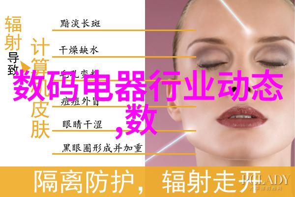 儿童房设计我是怎么为宝贝打造梦想般的睡眠小天地